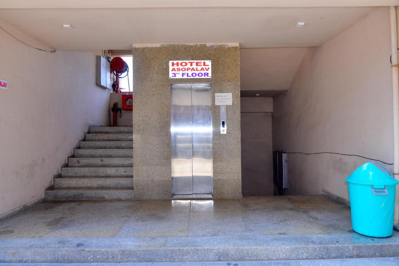 Hotel Asopalav Gandhinagar Exterior foto